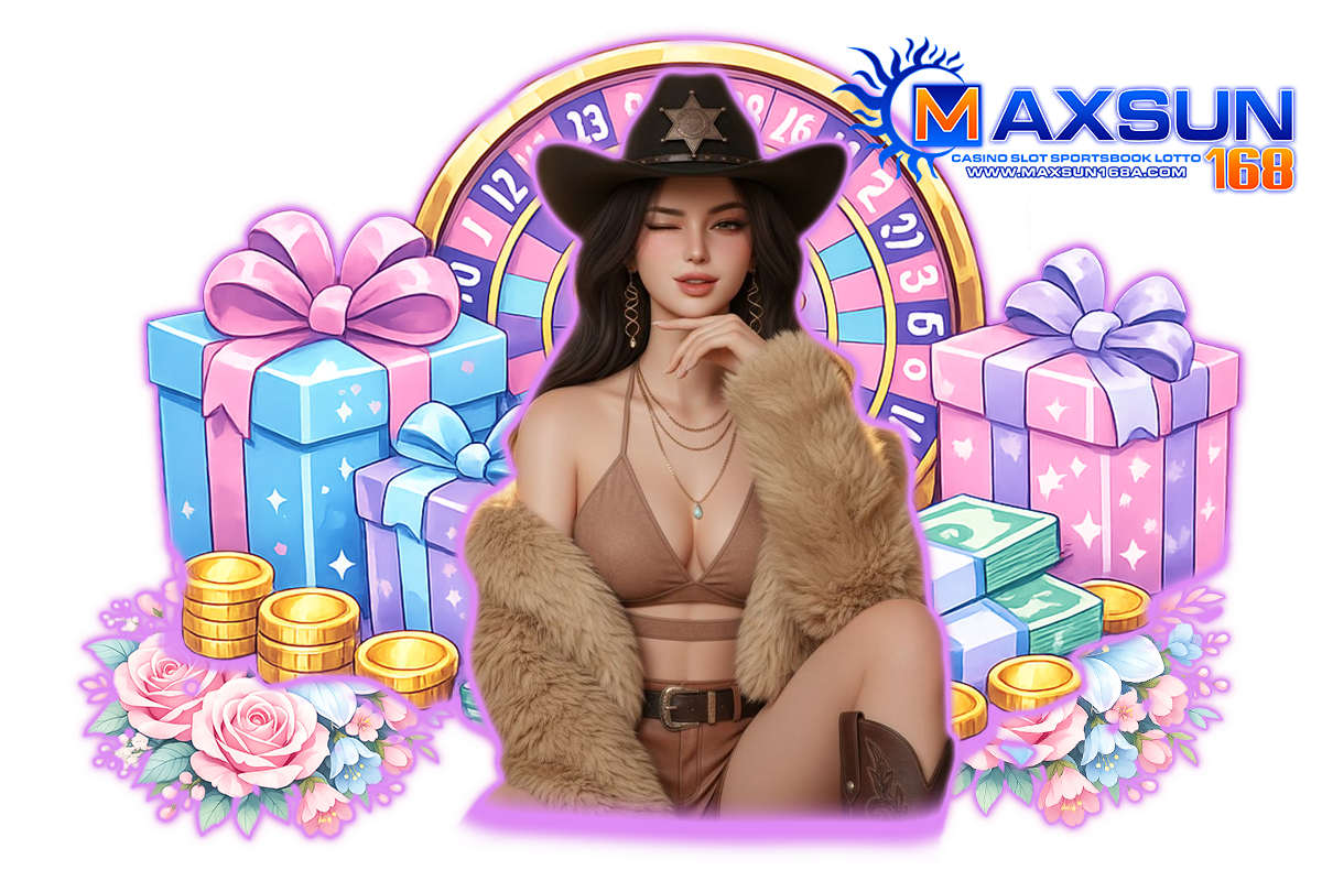maxsun168 wallet
